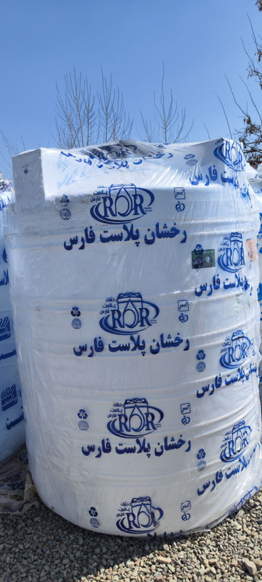 مخزن ۲۵۰۰ لیتری عمودی رخشان پلاست مخزن آب تانکر آب سه لایه ضد جلبک آنتی باکتریال