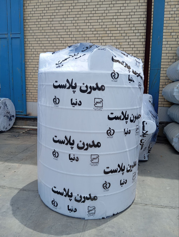 ۴۰۰۰ لیتری عمودی مدرن هما پلاست مخزن آب تانکر آب سه لایه ضد جلبک آنتی باکتریال